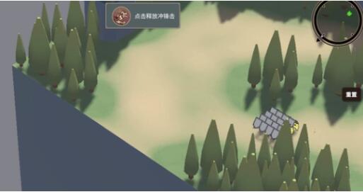 攻城模拟器怎么联机 攻城模拟器联机教程