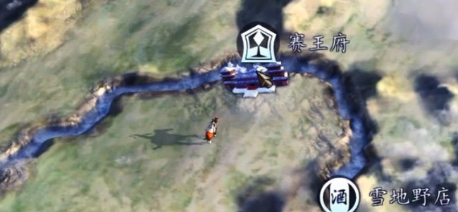 侠客风云传前传山林地堡怎么开启 侠客风云传前传山林地堡开启方法