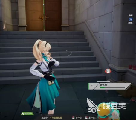 服裝色彩時尚職場畫（職場服裝色彩搭配）