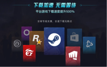 九游娱乐app官方网站