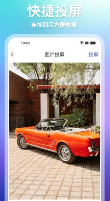 哪些APP可以免费观看影视内容？推荐一些实用的免费影视观看应用