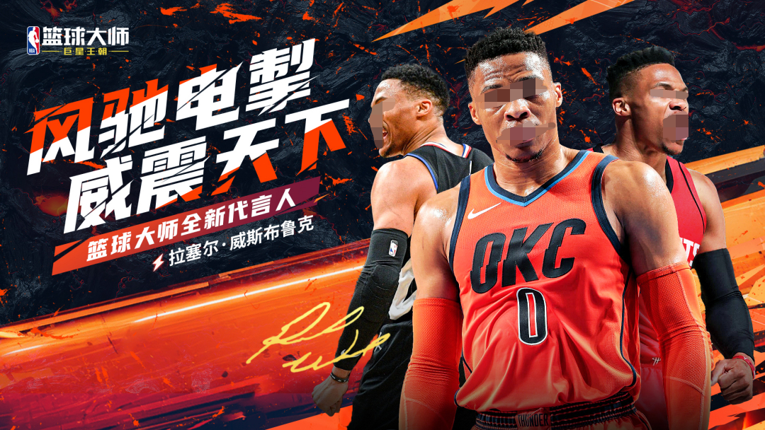 nba账号交易平台有哪些 购买nba账号的软件推荐