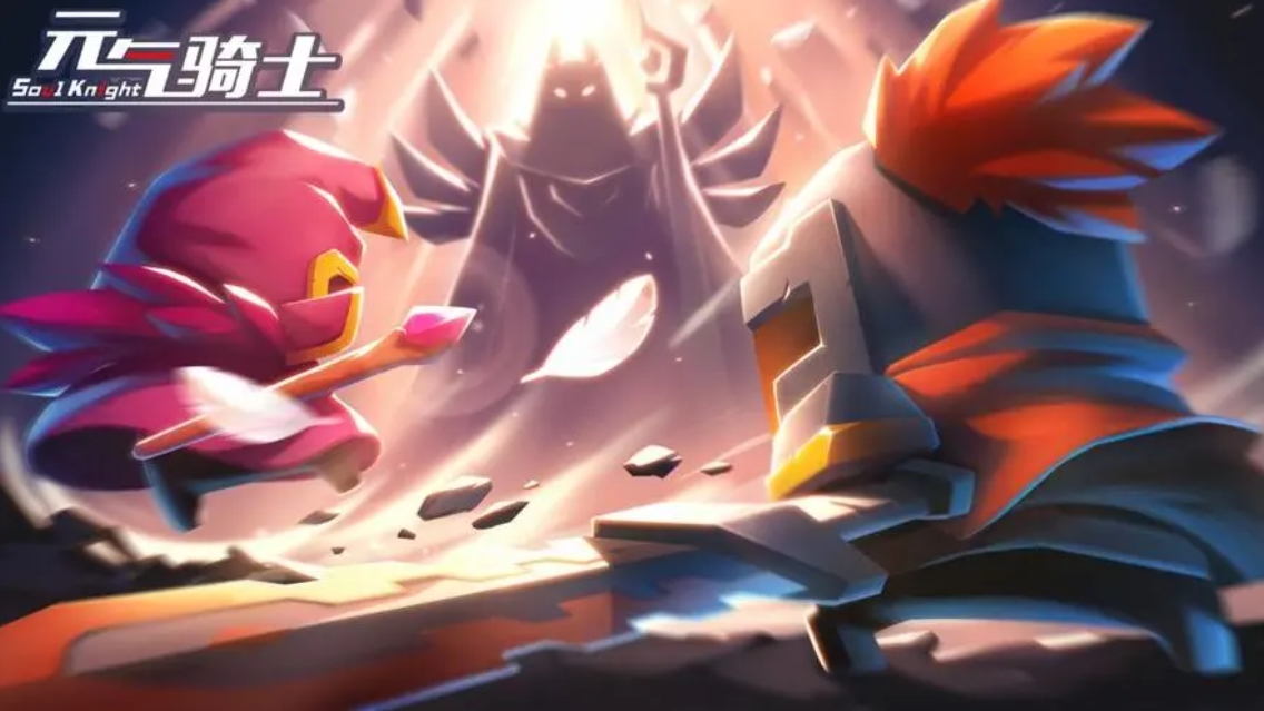 元气骑士前传初始号怎么买 元气骑士前传初始号交易平台推荐