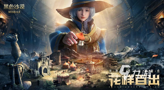 真实风景的游戏有哪些画风线(图3)