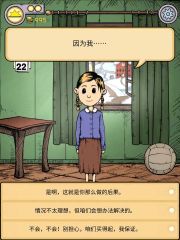 我的孩子生命之泉卡琳劇情 我的孩子生命之泉卡琳劇情介紹