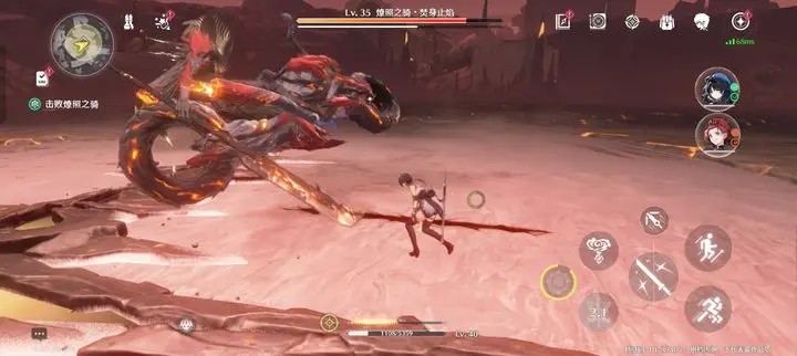 鸣潮燎照之骑怎么打 鸣潮燎照之骑通关攻略