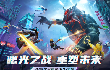 矩陣臨界失控邊緣什么時(shí)候上線 矩陣臨界失控邊緣上架了嗎