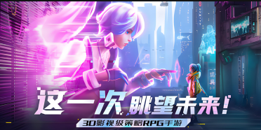矩陣臨界失控邊緣玩法攻略 矩陣臨界失控邊緣怎么玩