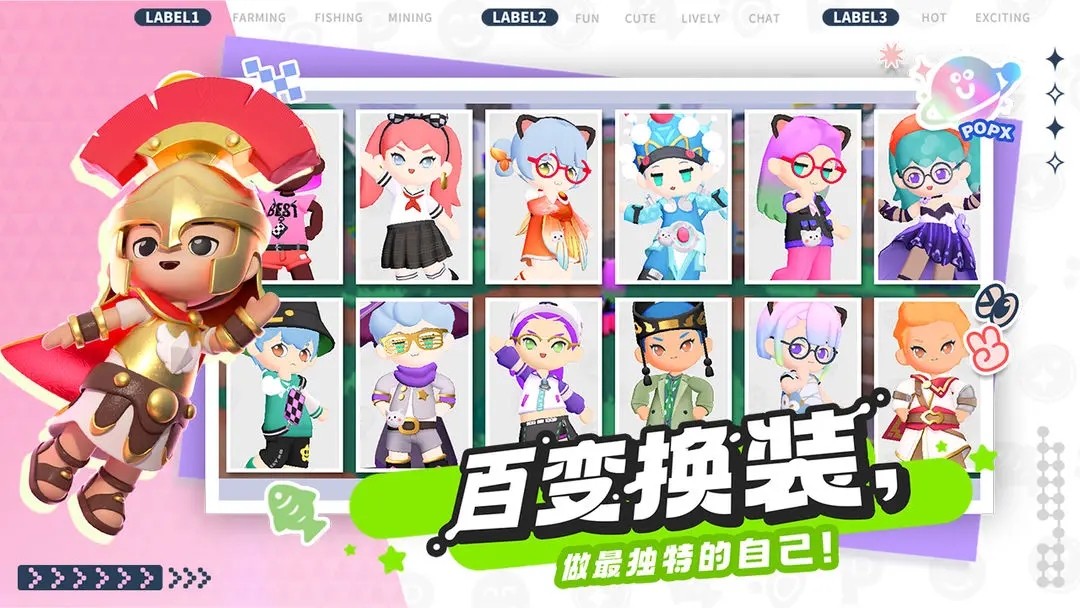 泡泡先锋徽章属性是什么 泡泡先锋徽章属性攻略