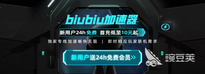 星之卡比新星同盟第3关怎么过 星之卡比新星同盟第3关通关攻略