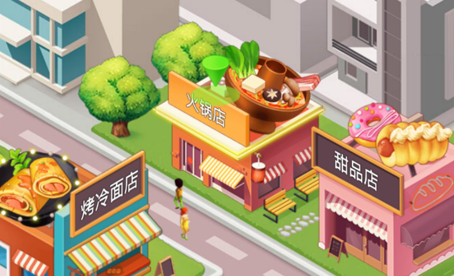 楼下的早餐店是哪个国家的 楼下的早餐店开发者介绍