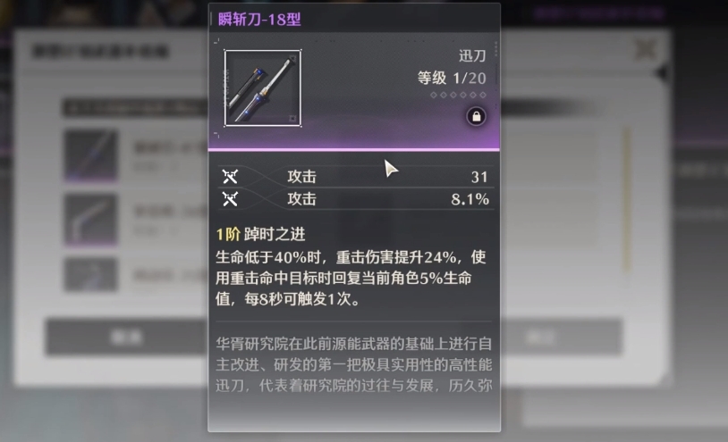 安卓手机游戏官方下载 626c440105bbb223395767c0cb40b761.png