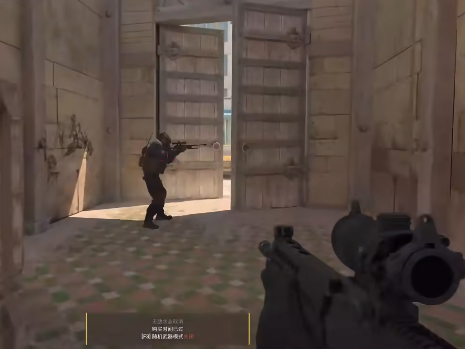 csgo饰品交易平台哪个靠谱 csgo饰品交易平台推荐
