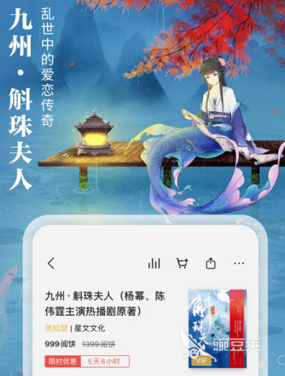 乐鱼体育官网在线：乐鱼体育官网app：热门手机软件有哪些 热门实用手机app排行榜(图10)