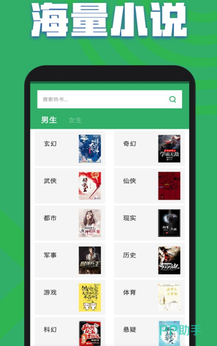 什么软件全免费_哪一个软件可以免费 什么软件全免费_哪一个软件可以免费 什么软件全免费_哪一个软件可以免费(什么软件可以免费?) 磁力资讯