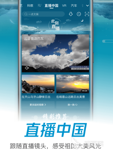 免费的电视剧大全app有哪些 免费看电视剧软件推荐