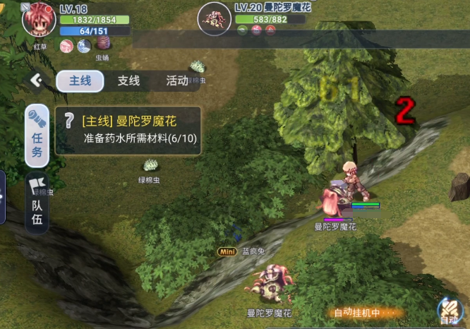 巴风特之怒氪金厉害吗 巴风特之怒氪金程度介绍