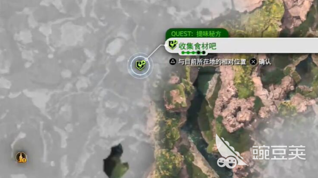 最终幻想7重生提味秘方怎么做 最终幻想7重生提味秘方任务流程一览