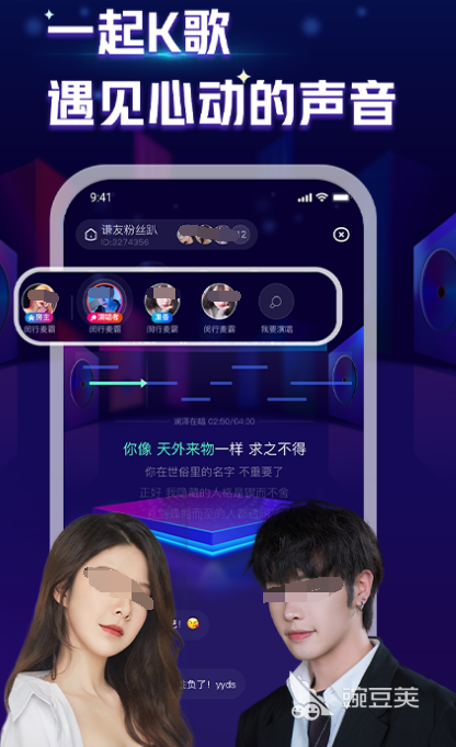 免费下载歌app哪个好 免费下载歌曲的软件合集