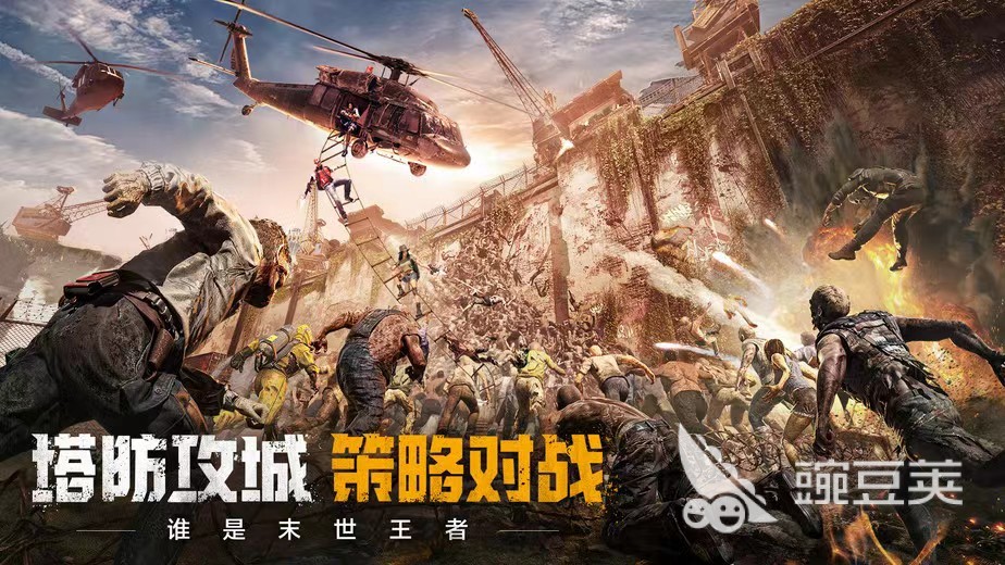 荒野迷城好玩吗 荒野迷城游戏特色分享