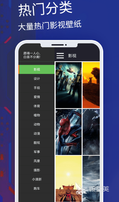 创作主题app下载有哪些 下载创作主题软件推荐