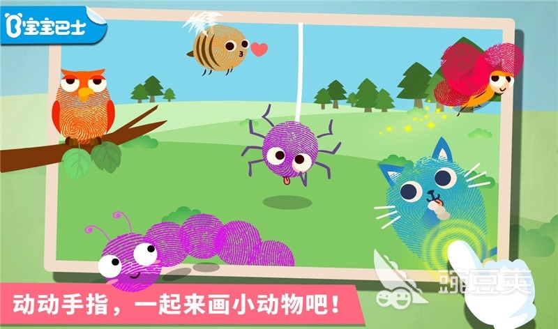 儿童绘画app推荐免费下载 儿童绘画软件排行榜