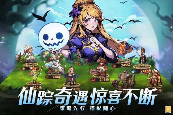 决战地牢测试服资格怎么获取 决战地牢测试资格获取方法介绍