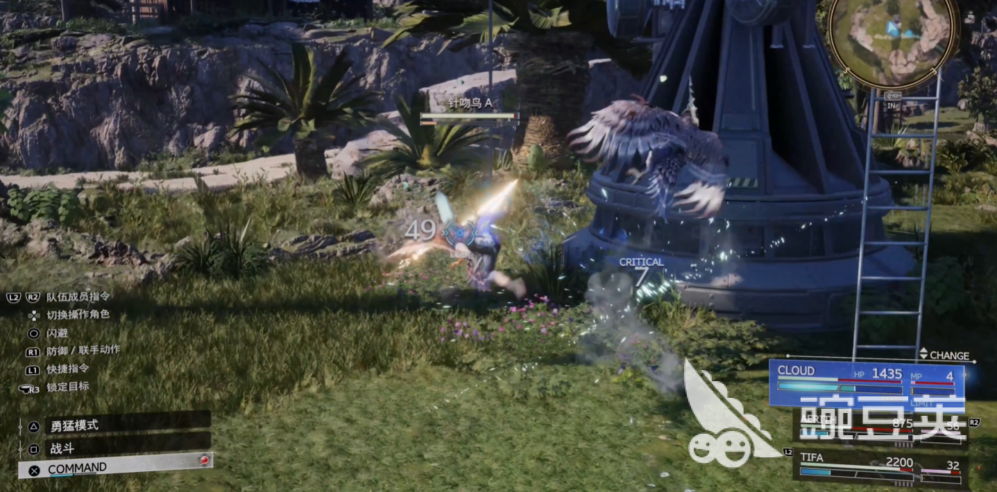 最终幻想7重生科雷陆地区任务流程指南 科雷陆地区玩法介绍
