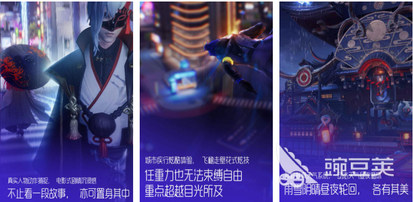 2019大型mmorpg手游下载 流行的MMO游戏推荐