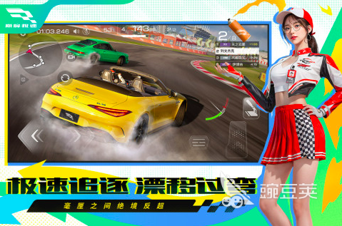 2024最仿真的赛车模拟游戏有哪些 高画质的赛车游戏推荐
