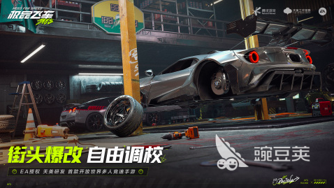 2024最仿真的赛车模拟游戏有哪些 高画质的赛车游戏推荐