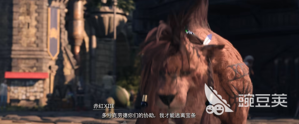 最终幻想7重生宠物推荐 最终幻想7重生强大宠物有哪些