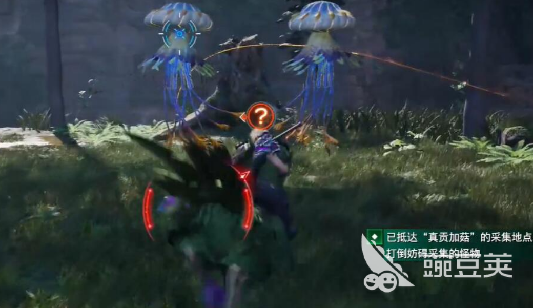 最终幻想7重生蘑菇任务怎么做 最终幻想7重生蘑菇采集任务流程介绍