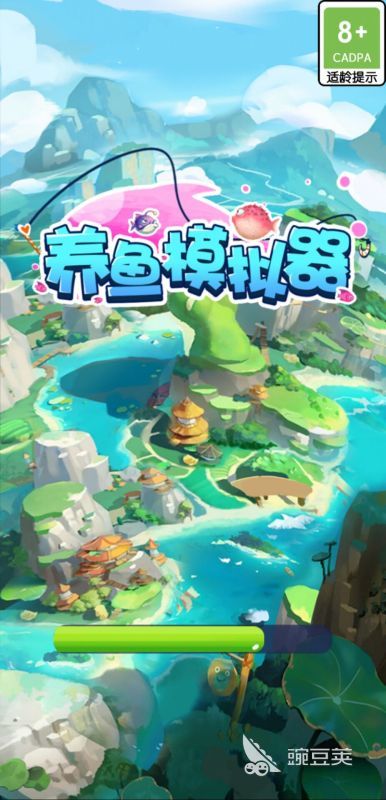 有趣的养鱼游戏中文版推荐 有哪些免费的养鱼游戏2024