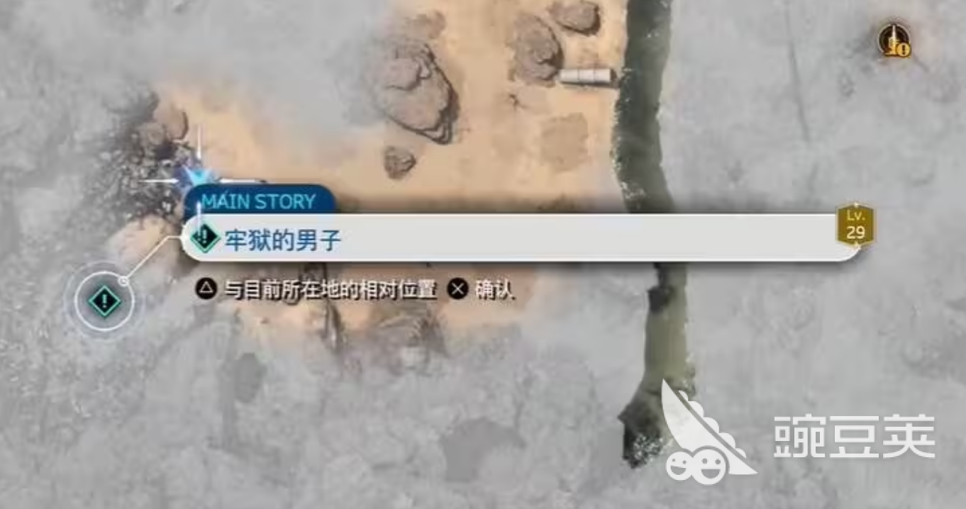 最终幻想7重生破甲机炮怎么打 最终幻想7重生破甲机炮速通攻略