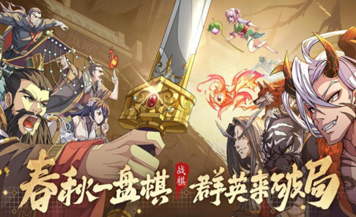 群英觉醒怎么玩 群英觉醒攻略解析