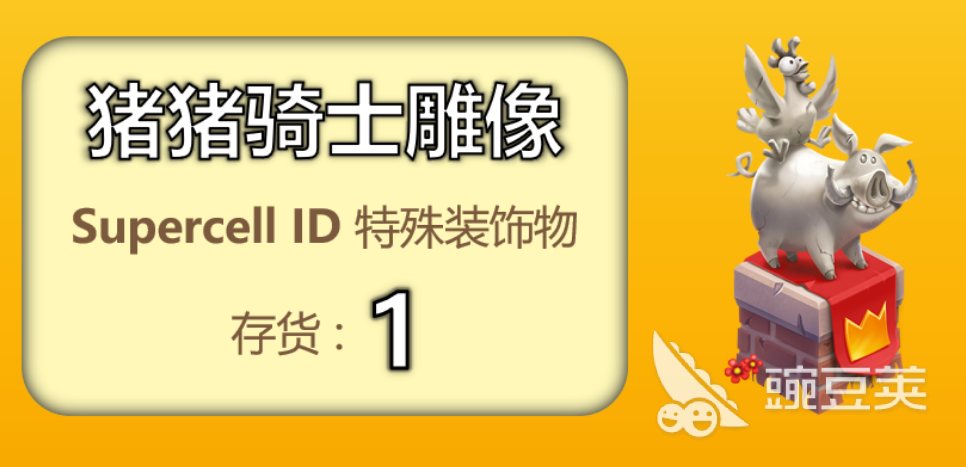 卡通农场怎么切换账号 卡通农场怎么登录账号