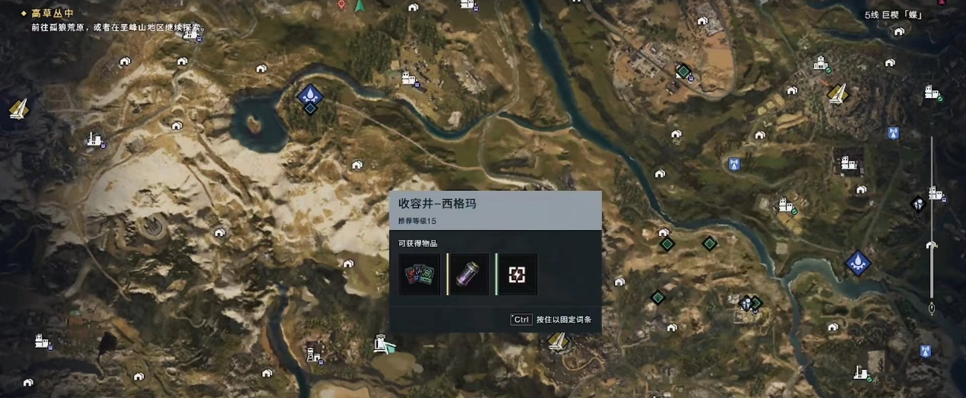 七日世界手游怎么快速升级 七日世界手游升级技巧介绍