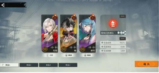归龙潮新手怎么玩 归龙潮新手玩法介绍