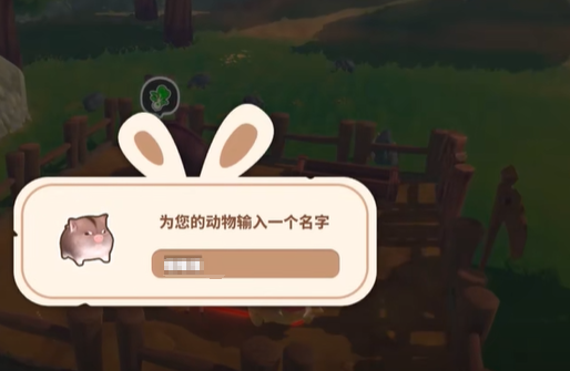 牧野之歌好玩吗 牧野之歌游戏特色介绍