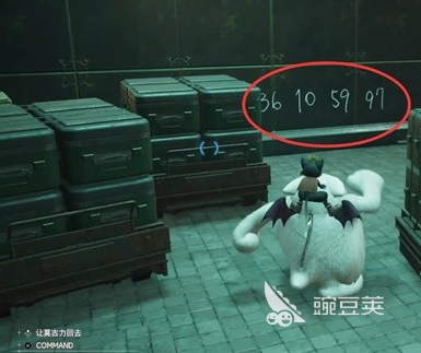 最终幻想7重生扔箱子怎么做 最终幻想7重生扔箱子攻略