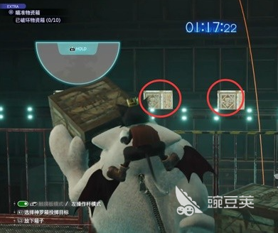 最终幻想7重生扔箱子怎么做 最终幻想7重生扔箱子攻略