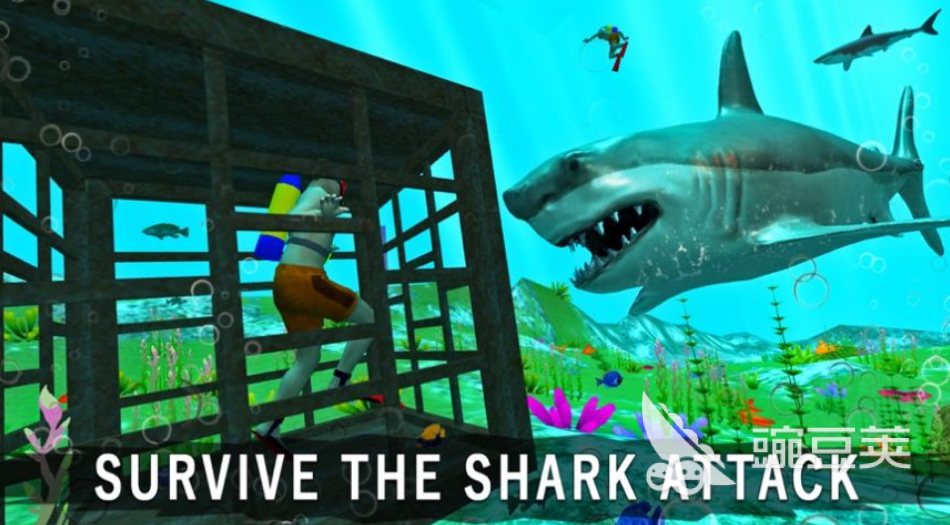 有趣的大鲨鱼游戏前五名 好玩的鲨鱼游戏合集2024