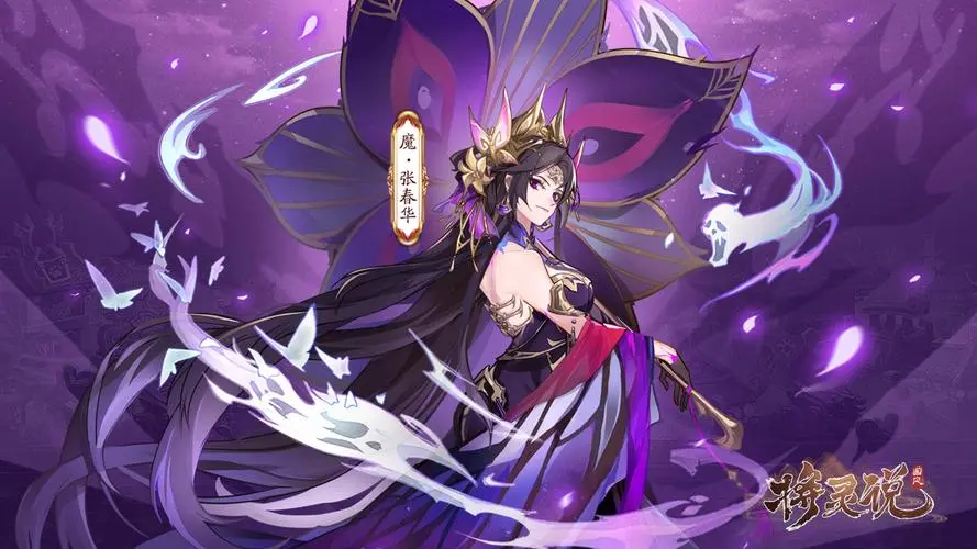 将灵说神魔降世攻略大全 将灵说神魔降世攻略流程一览