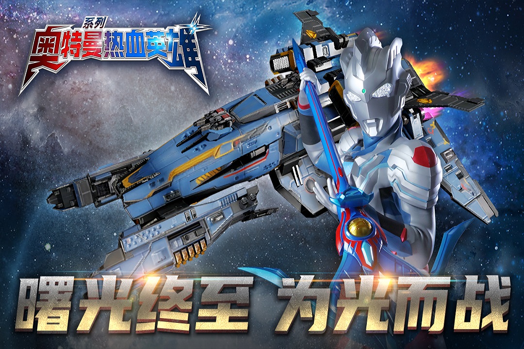 2025ŰֻϷƼܻӭİδ̵