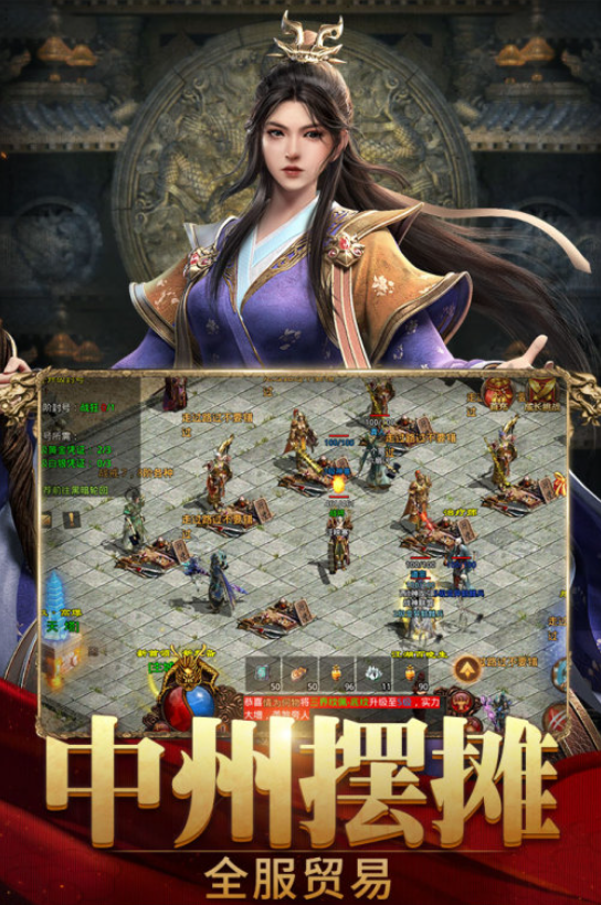 斩魔无双卖号去哪个平台比较好 斩魔无双账号交易平台推荐