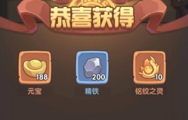 守護(hù)之境禮包碼分享 守護(hù)之境兌換碼有哪些