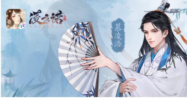 凌云诺攻略,凌云诺随从阵容搭配介绍