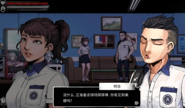 昏迷2惡毒姐妹攻略 昏迷2惡毒姐妹怎么玩