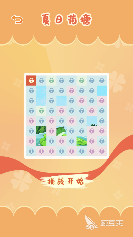 解谜游戏中文版大全手机安卓游戏 2024好玩的解谜游戏推荐